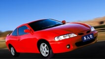 Weirdest Car Names: Geely Beauty Leopard