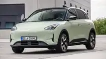 GCOTY Ödülleri 2027
