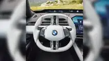 BMW 3 Serisi (2027)