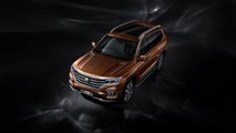 MG RX8 2025