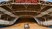 Parc d'attractions BYD à Zhengzhou