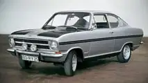Opel Kadett B (1965-1973)