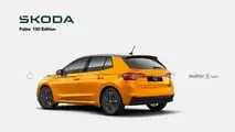 Skoda Fabia 2025