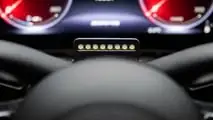 AMG Project XX