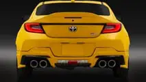 Toyota GR86 Yuzu Edition 2025 