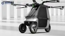 Kuickwheel Skyrider X6