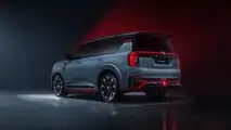 2026 Nissan Patrol Nismo