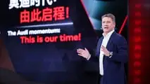 Audi al Salone di Shanghai 2025