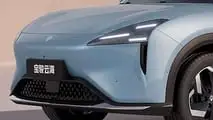 Baojun Yunhai 