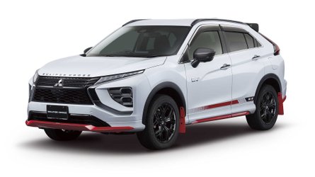 Mitsubishi - Salão de Tóquio 2022