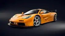 McLaren F1 LM
