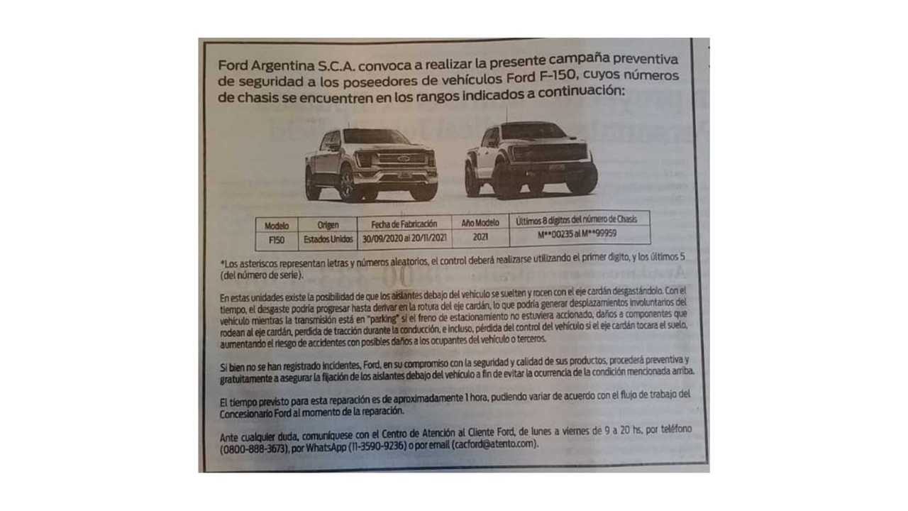 RECALL-FORD4
