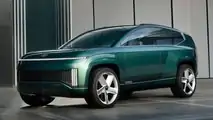 Hyundai Seven Concept