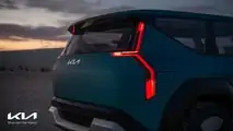 Kia Concept EV9