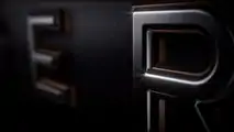 Teaser Jeep 7 lugares