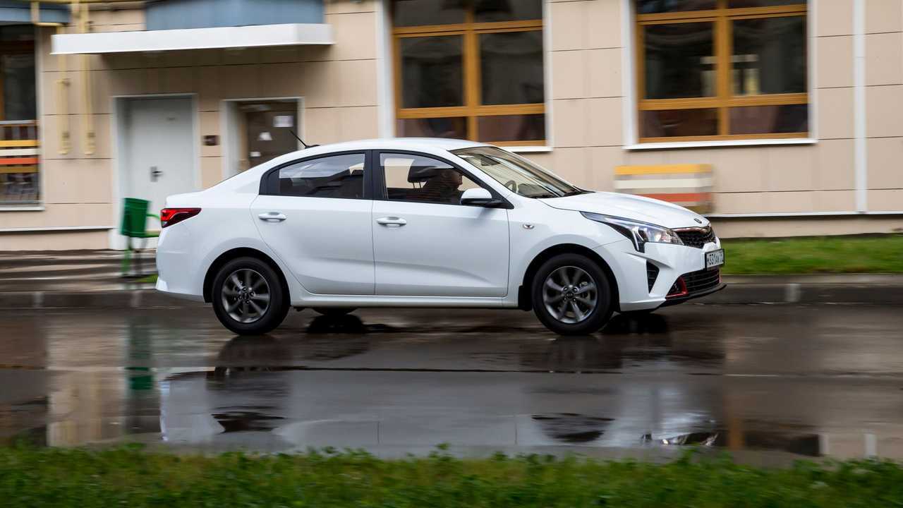 Kia Rio