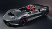 McLaren Elva Intensify
