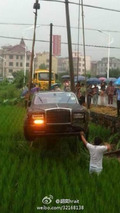 Rolls-Royce Phantom rolls onto field in China