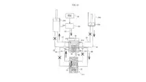 Toyota Variable Compression Engine