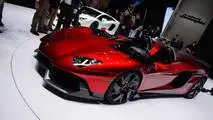 18. Lamborghini Aventador J