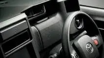 2018 Toyota JPN Taxi