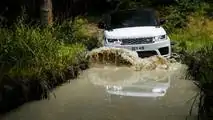 Range Rover Sport P400e