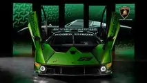Lamborghini Essenza SCV12