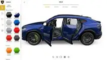 Lamborghini Urus, Come Configurarla