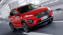 Chery Tiggo 2 2021