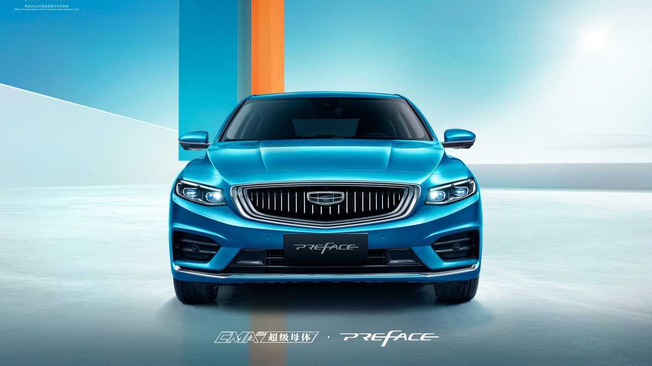 Geely Preface