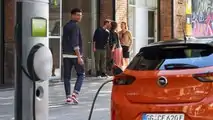 Opel Corsa-e