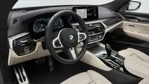 BMW Série 6 Gran Turismo (2020)
