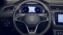VW Tiguan II Mk2