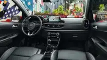 KIA Picanto 2020