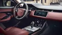 Nuova Range Rover Evoque 2020