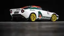 MAT New Stratos 001 all'asta
