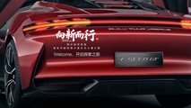 BYD Han / BYD E-SEED GT teasers