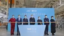 Nio EC6