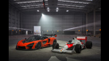 McLaren Composites Technology Centre