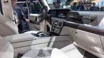 2019 Mercedes-Benz G-Class