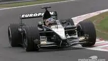 Minardi PS01 (2001)