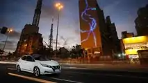 Nissan Finally Sells The Leaf In Brazil: For US$ 52,400