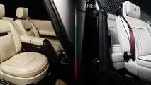 Rolls-Royce Drophead Coupe by Vilner