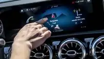 2018 Mercedes-Benz A-Class