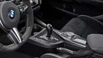 BMW M2 M Performance Parts Concept