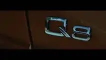 Audi Q8 teaser