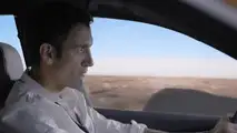 Audi Q8 teaser