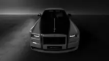 Bengala Rolls-Royce