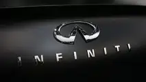Infiniti QX Inspiration Concept Paris Motor Show