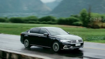 Volkswagen Phideon GTE